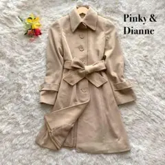【美品】Pinkyu0026Dianne ロング丈 アンゴラ ベルテッド ベージュ M