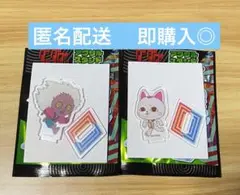 アクスタ ターボババア