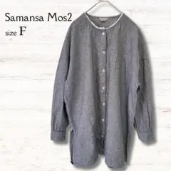 Item thumbnail for item 43dec8b2-4d71-45e4-b74a-97310f289dd7