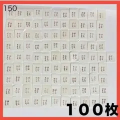 Item thumbnail for item 74d5561c-a878-4e96-a29d-9e02cb0b3a19