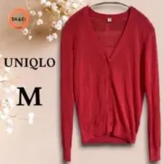 【美品】UNIQLO　長袖　サマーニット　カーディガン　uv対策 前開き M