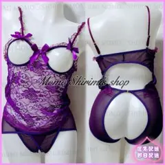 Item thumbnail for item fcf8f67e-465e-4f13-94e7-a6640e6a8fd4