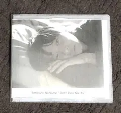 【400枚限定生産/新品未使用】Summer Eye 7インチ 夏目知幸 Summer Eye｜『三九』7inchアナログ盤が6月13日発売 - TOWER
