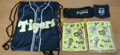 阪神タイガース　ペンケース　巾着など