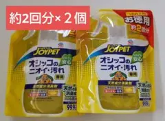 Item thumbnail for item 16c49c35-4373-451a-8f93-f6dede4c1abf