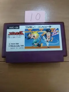 ファミコン スパルタンX まとめ買い大歓迎
