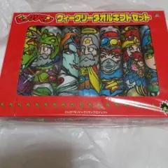 ウィークリータオルギフトセット
