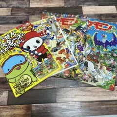 ポケモンをさがせ! 　まいぜんシスターズのまちがいさがし　トムとジェリー
