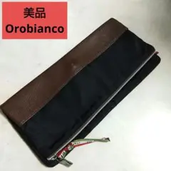 Item thumbnail for item 4abcb0dd-424f-4575-89e9-babc9f67f5bc