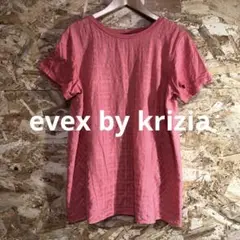 【 6314番】evex by krizia カットソー　レディL ピンク系