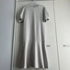 Item thumbnail for item 2c0050c8-ad64-4c18-9026-f18e2de0ff82