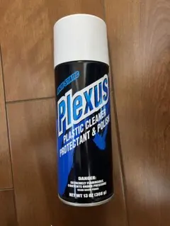 Plexus プレクサス 最新(2025年製造品)13oz [新品未開封未使用]