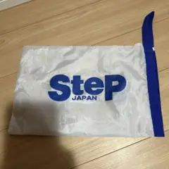 Step シューズバッグ 限定ホワイト・ブルー