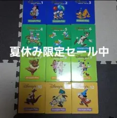 DWE ディズニー英語システム ストレートプレイ DVD
