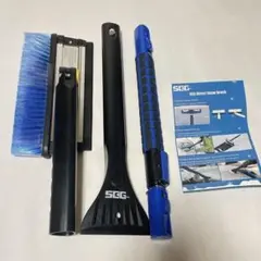 1点限り✨ スノーブラシ 雪かき 雪対策 127CM 拡張可能スキージ