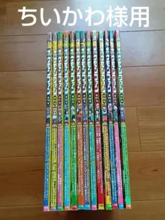 Item thumbnail for item 9926a5ce-5a0e-46a7-9ee3-d9e11311ecf6