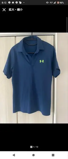 Under Armour ネイビー ポロシャツ