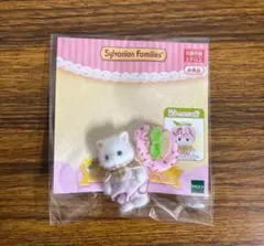 Item thumbnail for item 31c1bae7-fd80-4c46-9244-0ea61916db4c