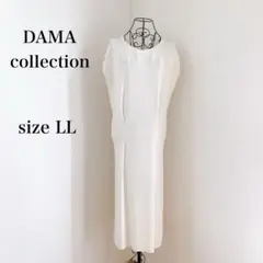 DAMA collection ダーマ　コレクション　ワンピース　ホワイト