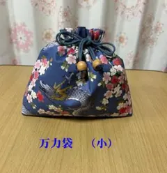 Item thumbnail for item 6b1de3bb-ee78-4209-bfef-80e3e550052c