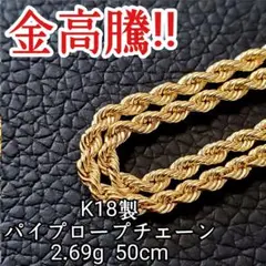 Item thumbnail for item e8d88420-df62-4ba0-ac7f-65ca96aef0a9