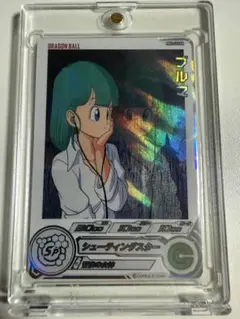 Item thumbnail for item 72f656e0-a8d1-4540-8093-8b3210e3c8f4