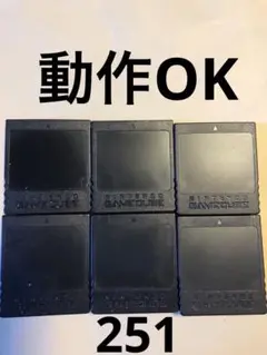 任天堂 ゲームキューブ メモリーカード 6個セット