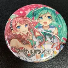 マジカルミライ2017 初音ミク 巡音ルカ 缶バッジ