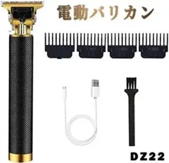 Item thumbnail for item fb4814dd-0707-4222-85f1-8a39481caf8e