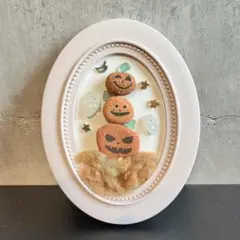 シーグラスアート ハロウィンインテリア