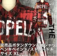 Item thumbnail for item d22d8ff2-e350-47f0-98b7-a1bc85cf4daa