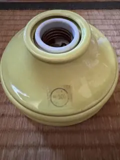 昭和レトロ　ナショナル　照明器具　生産終了品　黄緑色