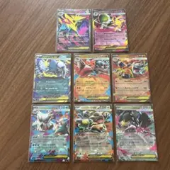 メガライボルトEX SR とおまけ