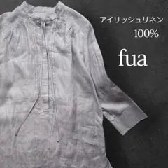 【極美品⟡.·】fua フーア アイリッシュリネン100% チュニック 高品質