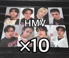 straykids KARMA HMV 特典 トレカ 8種 コンプ ×10