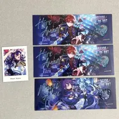 あんスタ 天城一彩 礼瀬マヨイ まとめ売り