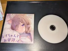 Item thumbnail for item 09dd0aa6-dab5-4b8c-ad8f-4f1797bb471a