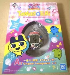 たまごっち 一番くじ A賞 キラ2レインボー たまごっち