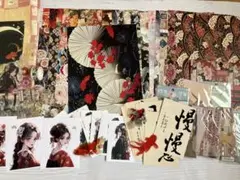 おすそ分けファイル素材
