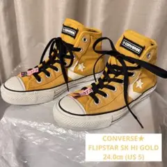 ☆クリーニング済み☆ CONVERSE ハイカットスニーカー(24.0㎝)