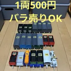 Item thumbnail for item d8ef025d-e861-485e-a4a8-2eba61fbeaa4