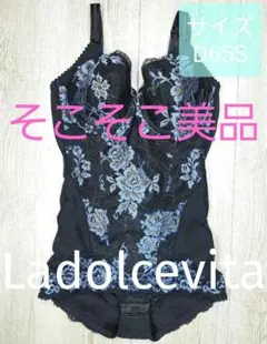 Item thumbnail for item 0b4753a3-04a8-488d-ad53-08e916fd2d57