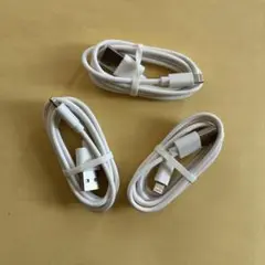 ホワイト USB充電ケーブル 3本セット