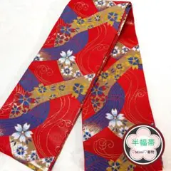 Item thumbnail for item 5de4ccf7-9791-417a-b1c8-cd6a1927ea33