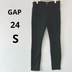 GAP 24インチ Sサイズ ブラック シンプル スキニーパンツ スリムパンツ