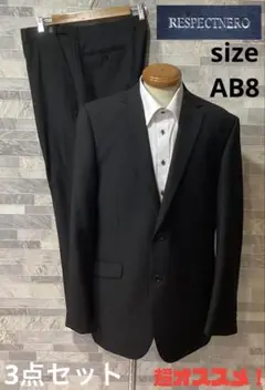 Item thumbnail for item d1f2dbf3-b94a-468f-ab67-3250fb0e7a7c