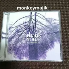 thank you☆monkeymajik