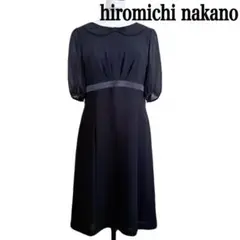 ヒロミチナカノ ブラックフォーマル 喪服 冠婚葬祭 礼服 丸襟リボン ワンピース