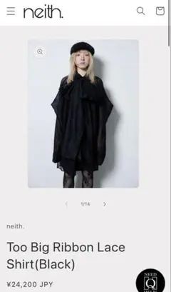 neith. Too Big Ribbon Lace Shirt(Black)