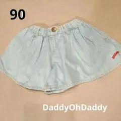 DaddyОhDaddyダディオーダディ フレアショートパンツ 90